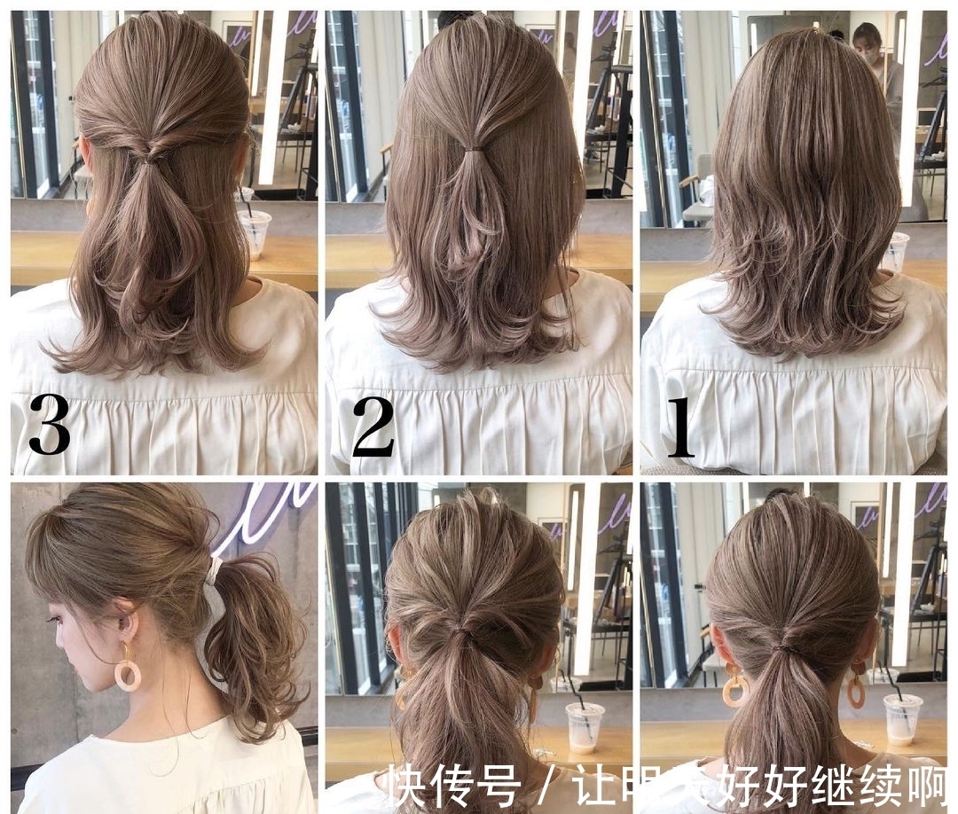 发型|今夏发型流行这样扎14款,简单时尚美美哒,只需要六步就能完成