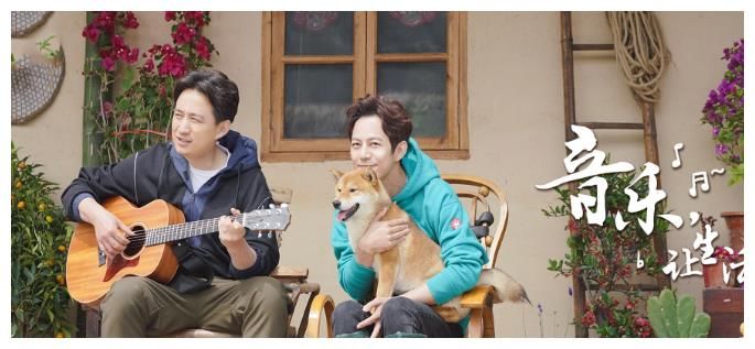 《向往5》张艺兴加入后，彭昱畅大变模样，他是感受到危机了吗？