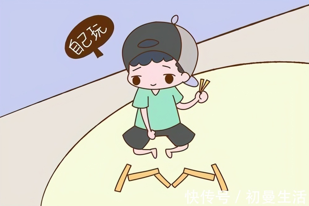 人际关系|孩子孤僻、不合群,父母别着急,做好这3步孩子性格自然开朗