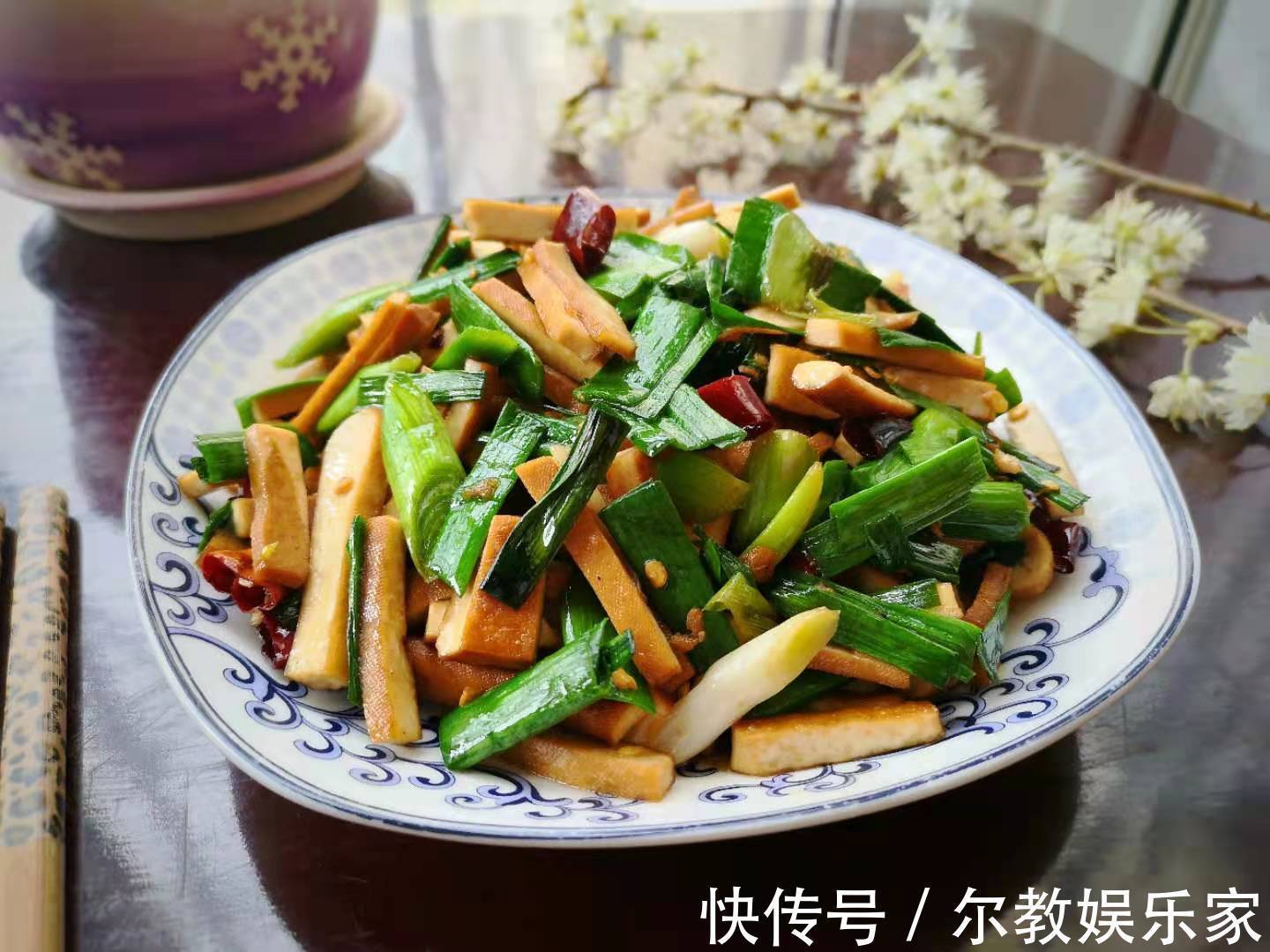 营养健康|春天,这2种素菜一起炒,清肠减脂,营养健康,女人瘦身要多吃!