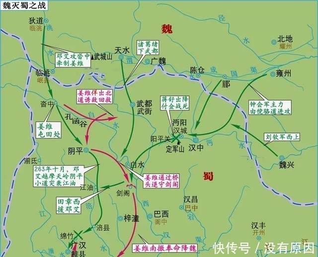 最强|后三国时代最强名将是谁?实力或超姜维钟会,曾奇袭阴平一战灭蜀!