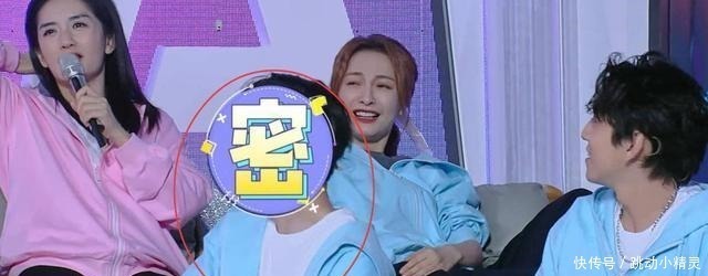 狼殿下 真来了《狼殿下》主演录制《快本》,一句话证明肖战也来了