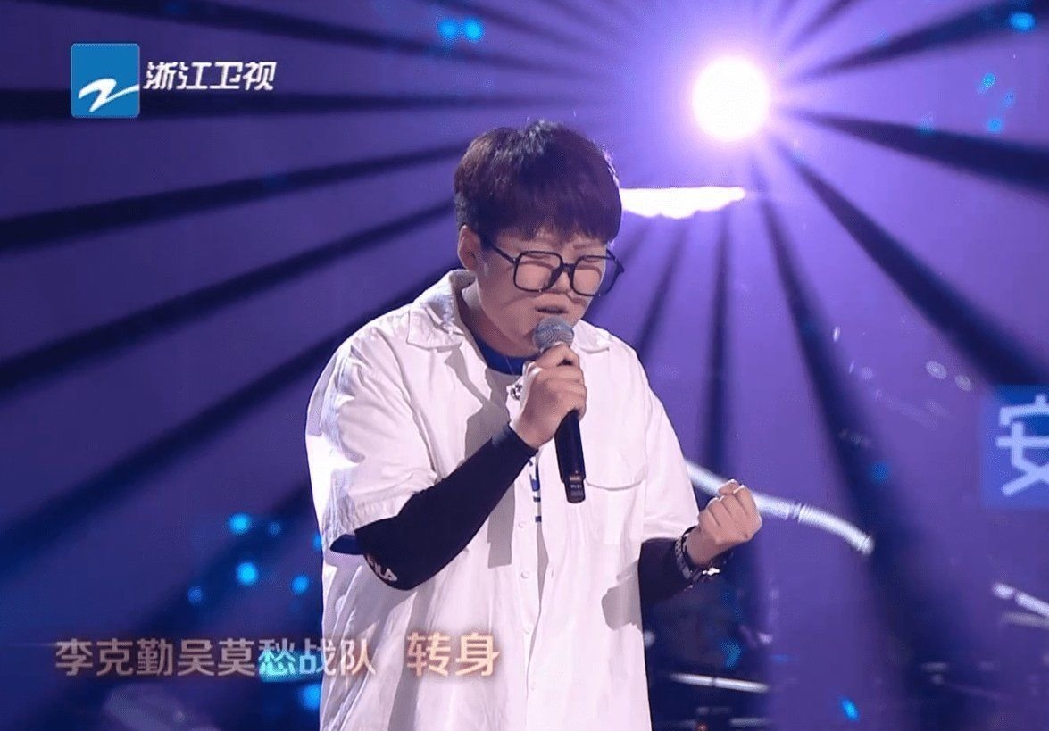 夸選手比周深厚重,遇大型社死現(xiàn)場(chǎng)!好聲音為何離不開那英的虎?