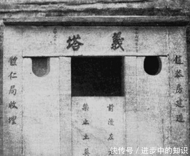 弃婴|晚清的“弃婴塔”到底多残忍任由婴儿自生自灭，成一道荒野奇观