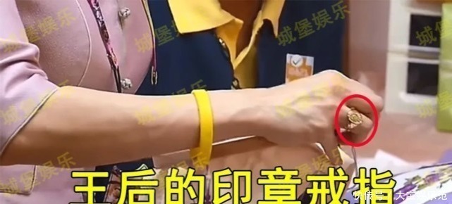 西拉米|诗妮娜贵妃开创先河,首次戴颈圈挂上“珍珠泪”,时髦感远超王后