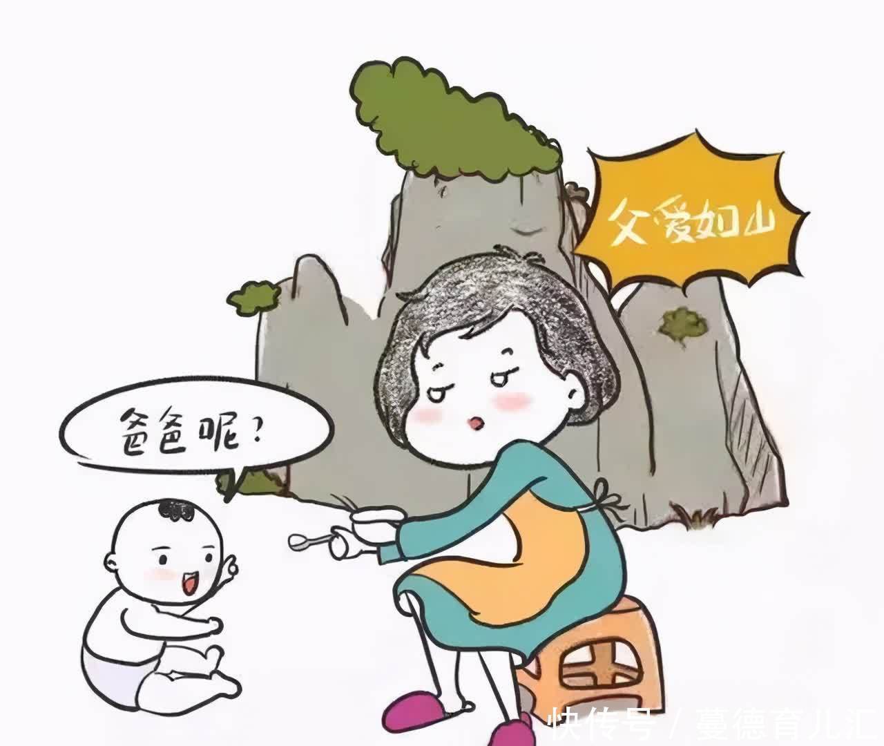 父爱如山体滑坡,令人猝不及防?“凡尔赛”少女秀父爱,甜到让人直呼“我酸了”