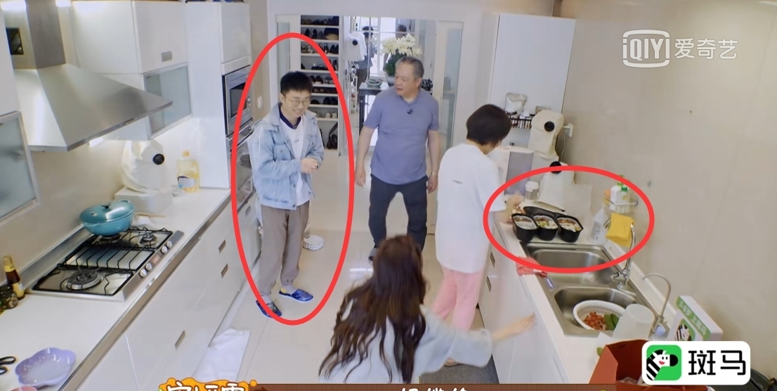 自热饭|宋妍霏父母瞧不上杨迪？不做饭仅用咸菜款待，富人眼里明星不算啥