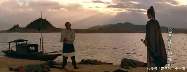  经典|31年前的武侠神作，抄袭古龙却成经典，御姐少年闯江湖破奇案！