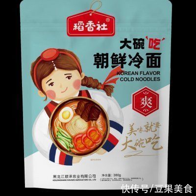 冷面|因为这道冰镇朝鲜大碗冷面，从此爱上了做饭