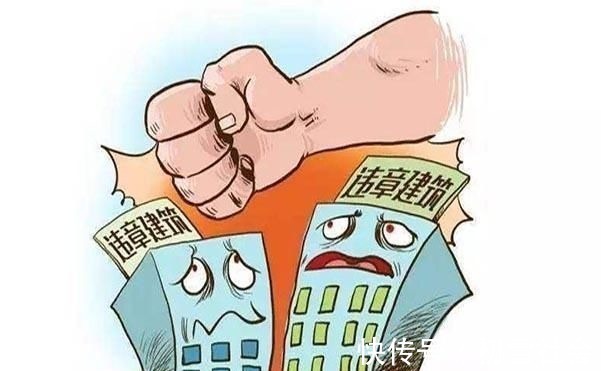 购房者|这5种房子最容易被银行拒贷,尤其是最后一种,买的人实在太多了!