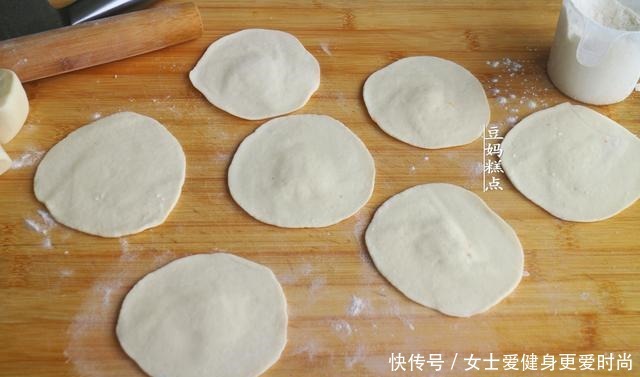 胡萝卜|胡萝卜肉包,1次发酵简单轻松,有空多给孩子做,清热明目