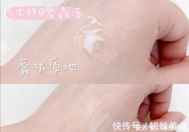 护肤品 隐藏在屈臣氏的实惠护肤品,高质低价,你有没有同款