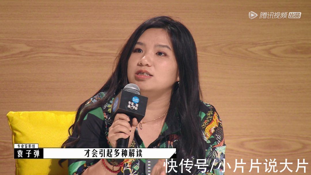 2.2分爛片之導(dǎo)，洗白了