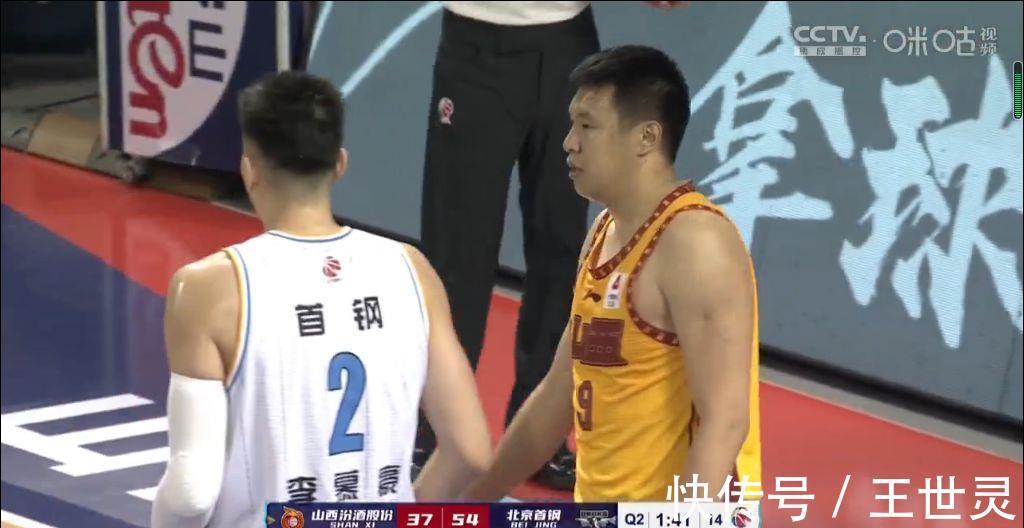 林书豪|林书豪李慕豪双双爆发,费尔德率队苦苦追赶,北京首钢59-40山西
