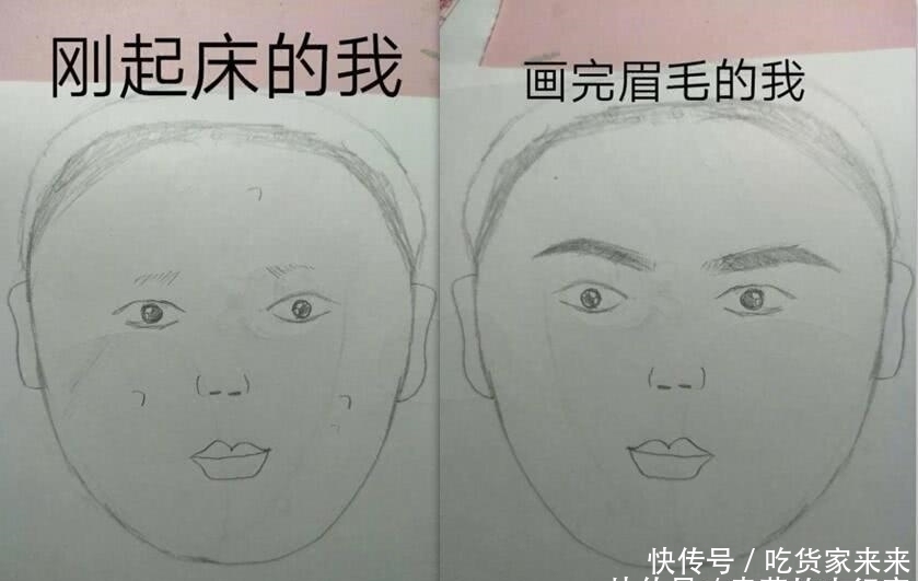 化妆|女生为什么要化妆看完这个过程你就懂，直男哇这是什么嘛