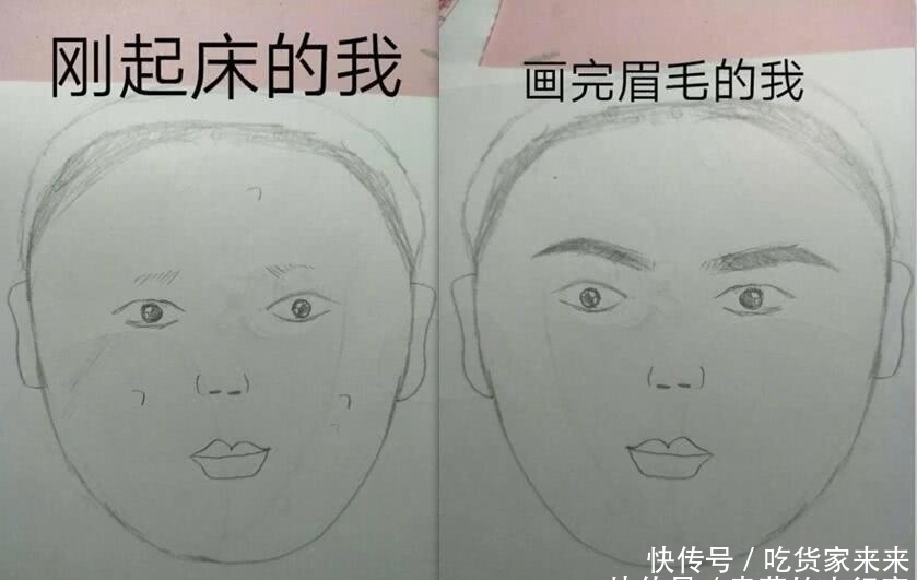 化妆|女生为什么要化妆看完这个过程你就懂,直男哇这是什么嘛