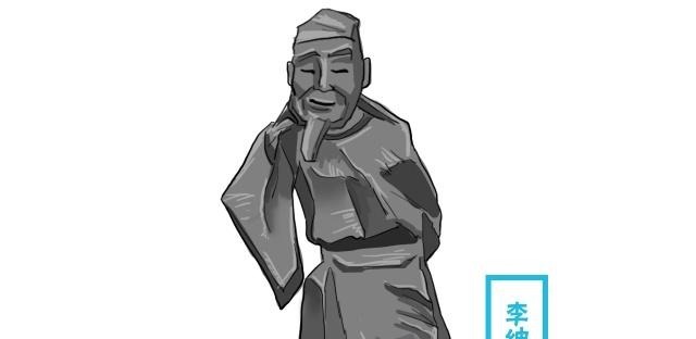 写出《悯农》的李绅,历史上竟有这么多黑料,反差惊人