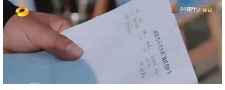 云上的小店：不愧是你，汪涵憑一己之力，將一檔冷門綜藝做成爆款