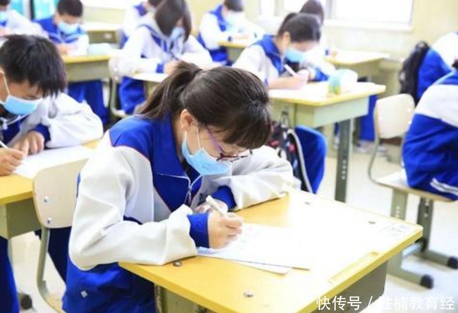 学习|高三学习，只有课堂学习是不够的，还需注意除课堂之外的学习