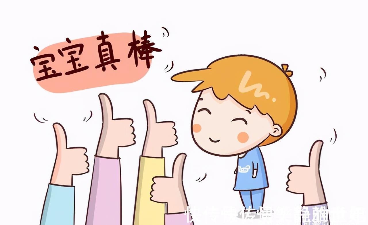 做事情|哈佛研究:长大后有出息的孩子,小时候多半有这3个“怪癖”!