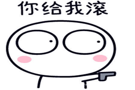 |幽默笑话:上学的时候和班长就不对付,后来毕业了竟然还给他打工