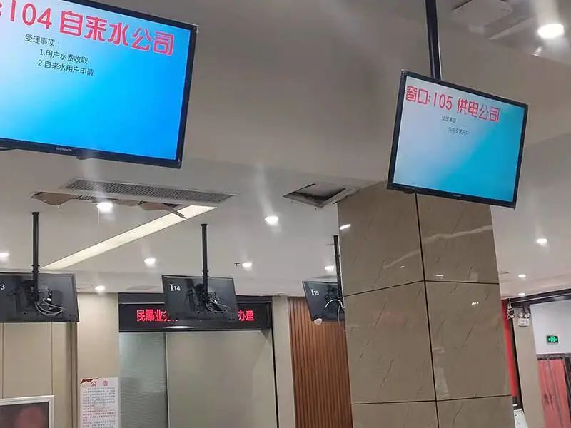 马晓妍|优化营商环境：郓城县实现不动产登记与水电气暖过户“一链办理”