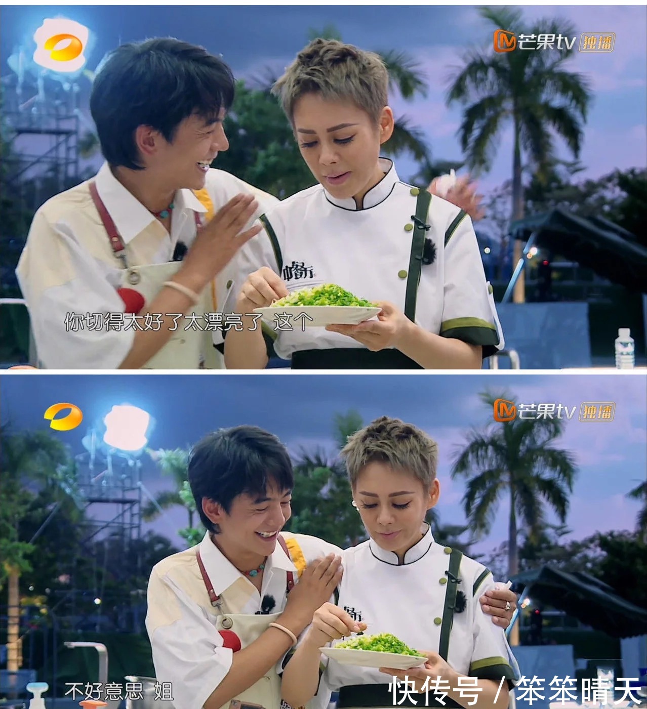 丁真参加《中餐厅》变化大：敢搭宁静的肩膀，还故意惹周也生气！