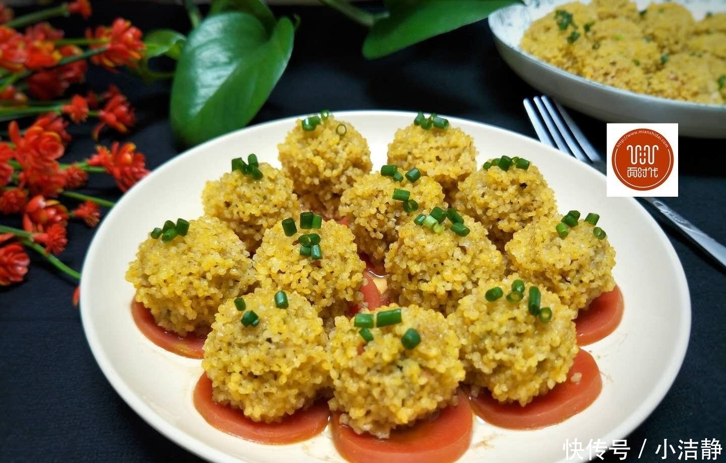 这个丸子真好吃,蒸一蒸,10分钟上桌,无油烟,健康,还特别鲜美