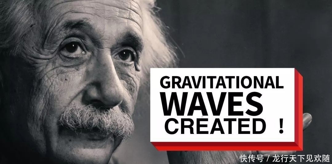 粒子 连时间和空间也被影响？宇宙可能会“记住”每一个引力波！
