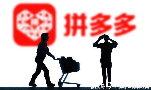 孙策托孤|马云和刘强东大意了中国又一电商黑马崛起，创始人是中国第三富