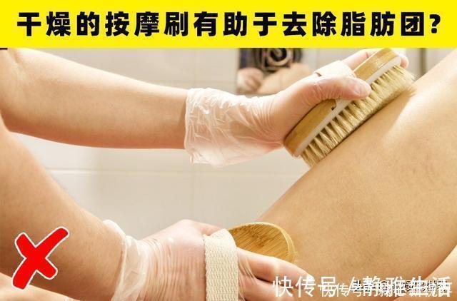 生活误区|生活误区：很多人一直在生活中相信着的8个错误知识