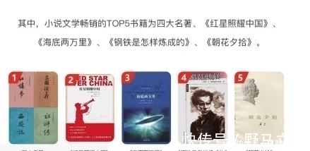 正品|知识无价书有价，拼多多正品低价最有诚意