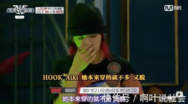 偶像|《街頭女戰士》，通過舞蹈對決展現真正的女性力量