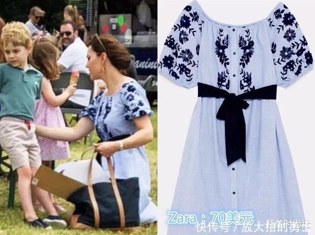 凯特难得穿一次贵衣服!曾被曝一年置装费才62万,而梅根是她六倍