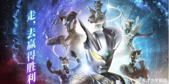 中国元素|奥特曼:来过中国的三位奥特曼,赛罗和迪迦上榜,有谁还知道他?