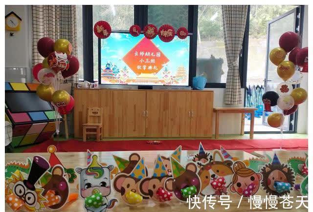 幼儿园$云阳师范学校幼儿园:年味十足的散学典礼吸人眼球