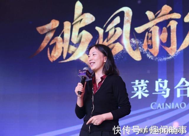 吃苦|当年跟马云一起吃苦，兢兢业业不辞职的前台小妹，如今怎样了