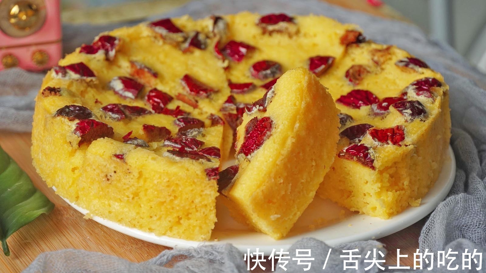 南瓜|这6道早餐不用揉面,一搅一蒸就完成,松软又香甜,省时又省力