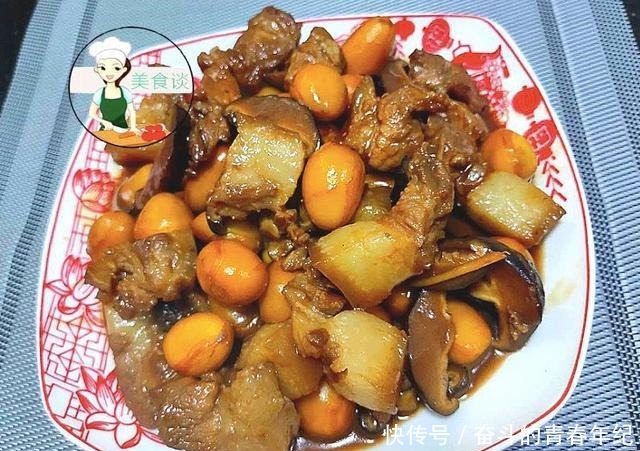 秋天遇到此菜必买,季节性强,比板栗香,常吃养胃明目,对眼睛好