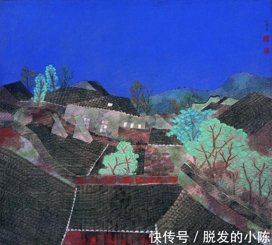 中国现代美术全集$林容生:开创“青绿山水”现代化风格,作品被国画研究院收藏