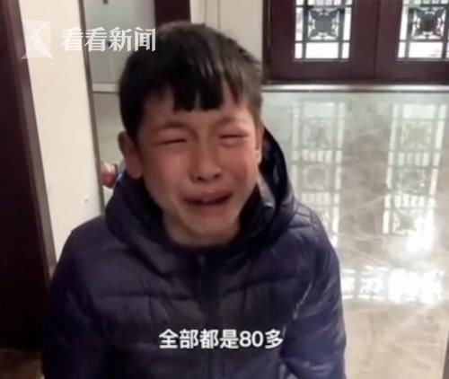 “我咋考得这么好呢！”男孩拿到成绩边哭边嚎...