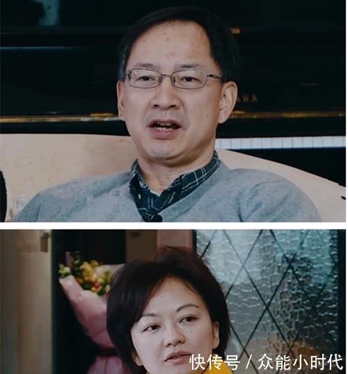 cfo|《變形計》最豪的富二代，當看到他的上億豪宅，才知什么叫豪門！