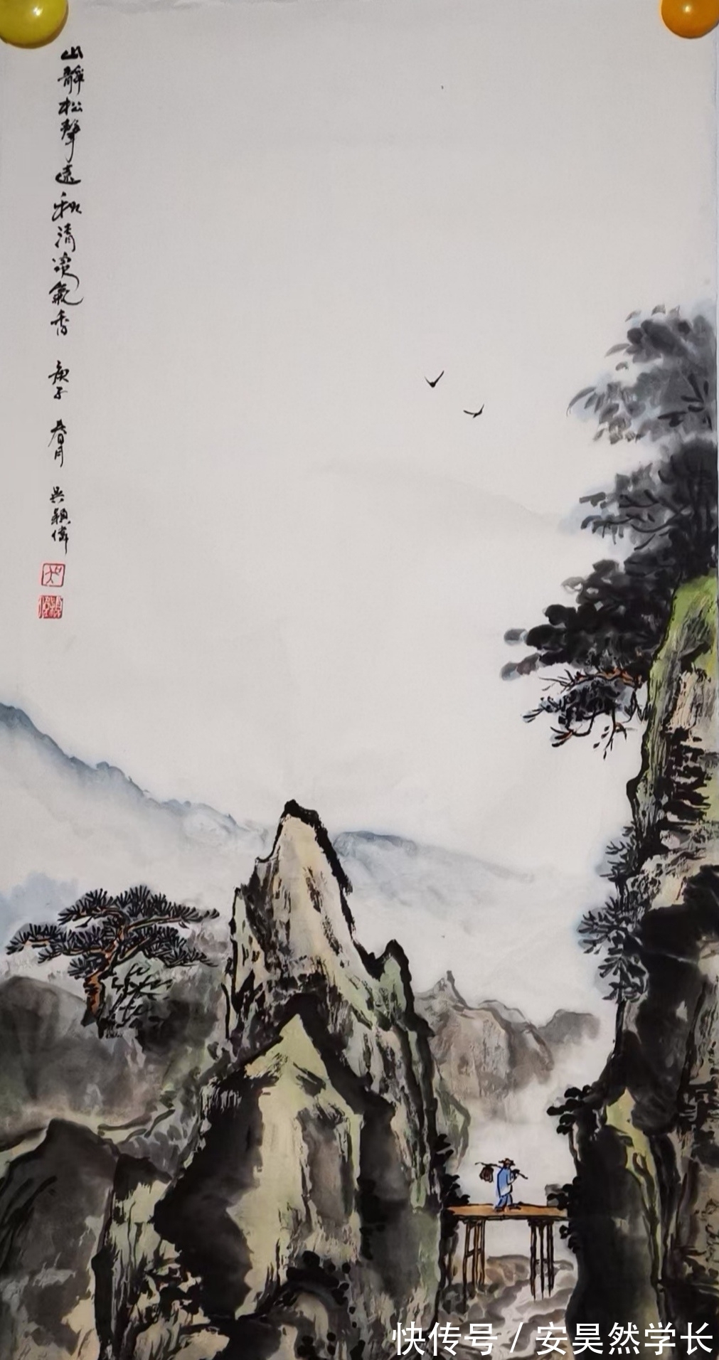 云间|佘山云间雅集，上海松江中国画作品欣赏