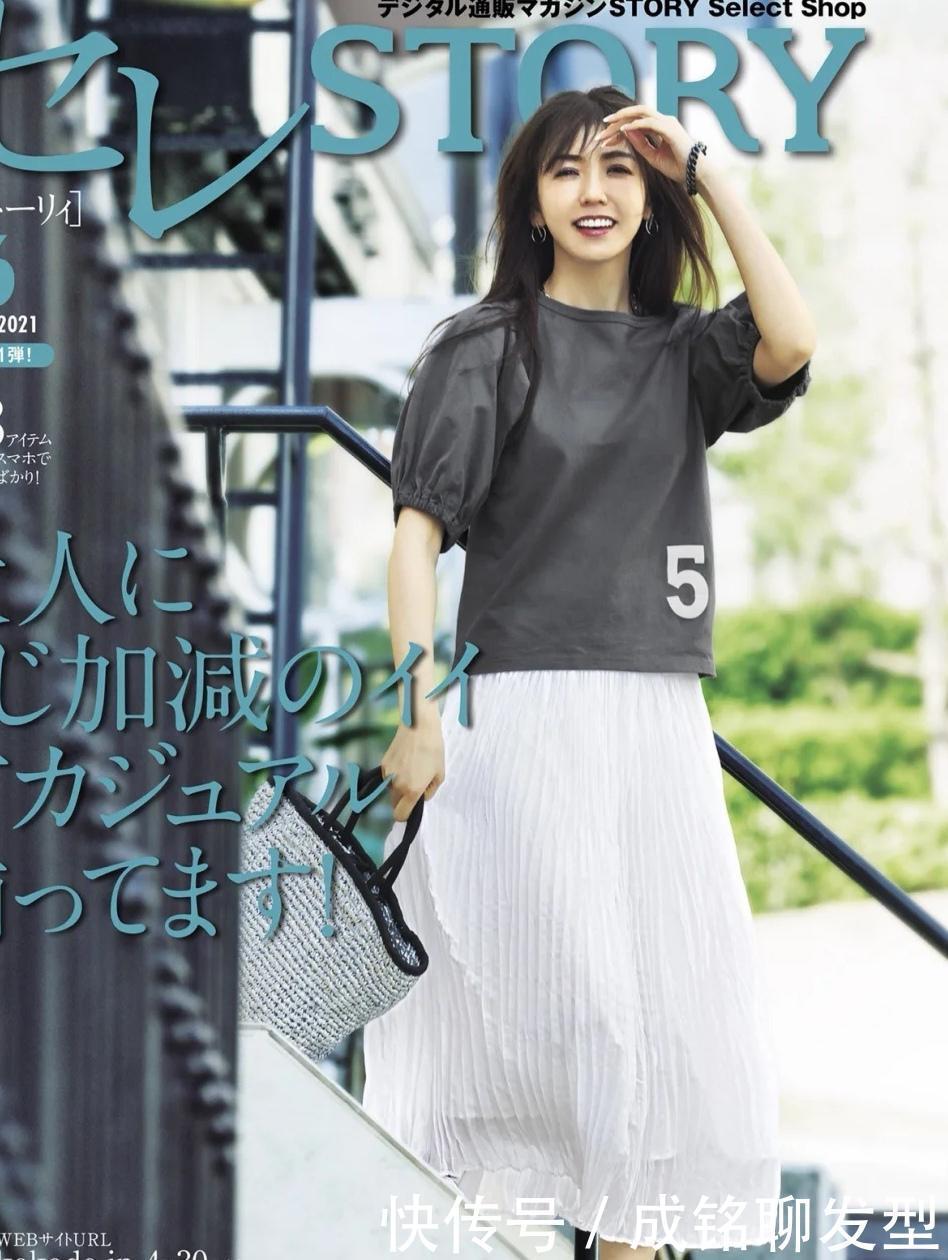 画风|夏日私藏搭配大公开!10套“基础款”穿搭模板,给你好气质好衣品