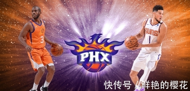 冠军|太阳获得西部冠军 保罗41分创造历史 哈登抱团都没做到的事