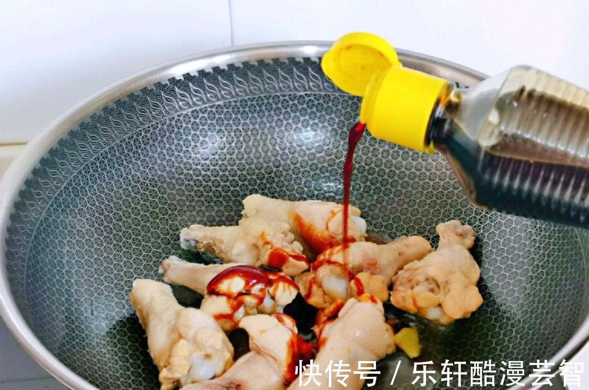 下饭|笋干和鸡腿搭配，炖至入味，鲜美又下饭，上桌都抢着吃
