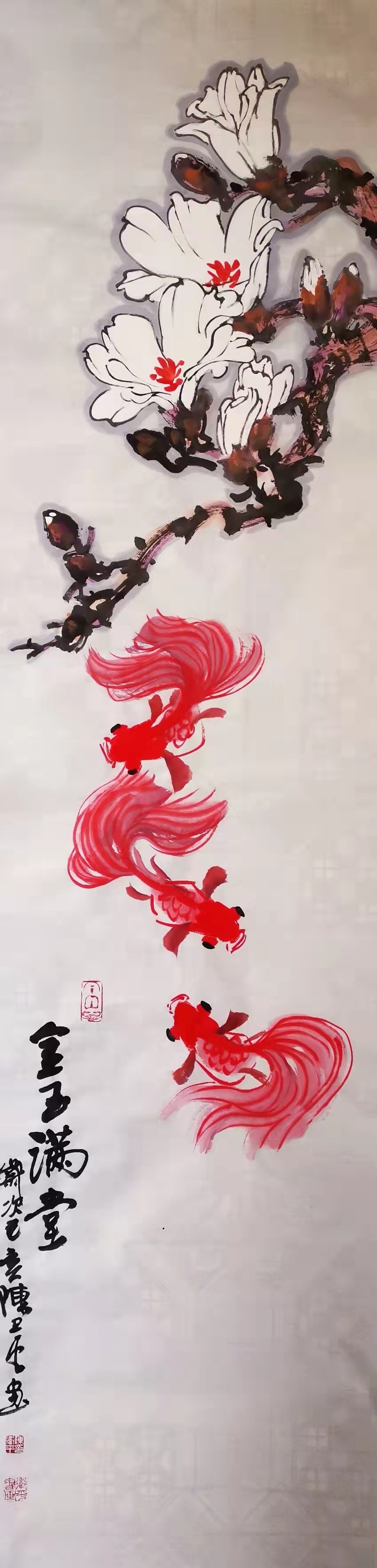 国画@名家风采 —— 陈卫平 · 国画作品鉴赏