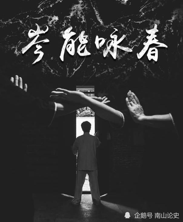 木人|浅谈岑能的实战能力,攻防粘手如影随行,“铁臂”之号名下无虚!