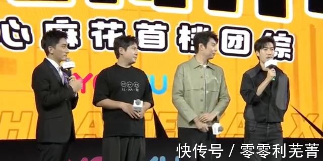 开心麻花首档团综官宣,沈腾马丽艾伦常远常驻,《金星秀》也回归