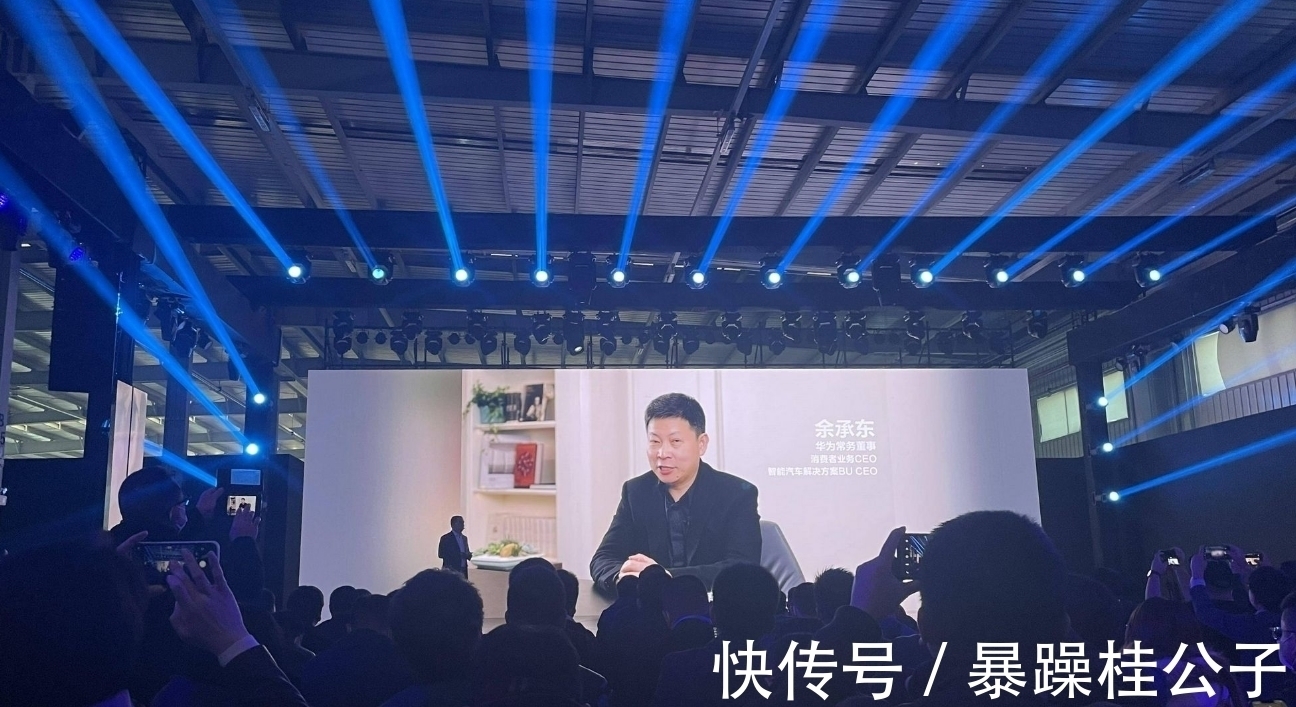 旗开得胜|华为迎来新里程碑,在新领域旗开得胜!